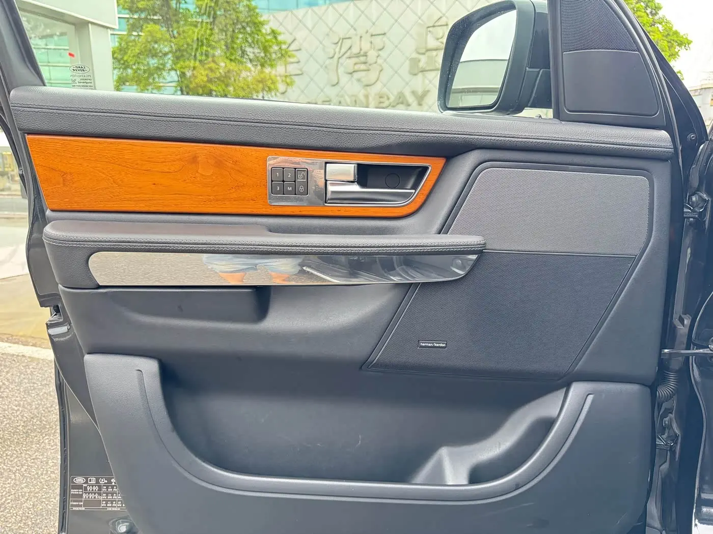 Land Rover Range Rover Sport 2012 — Photo 20/20