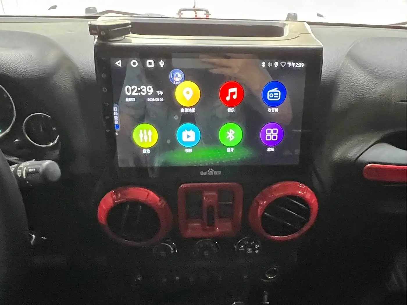 Jeep Wrangler 2015 — Photo 13/19