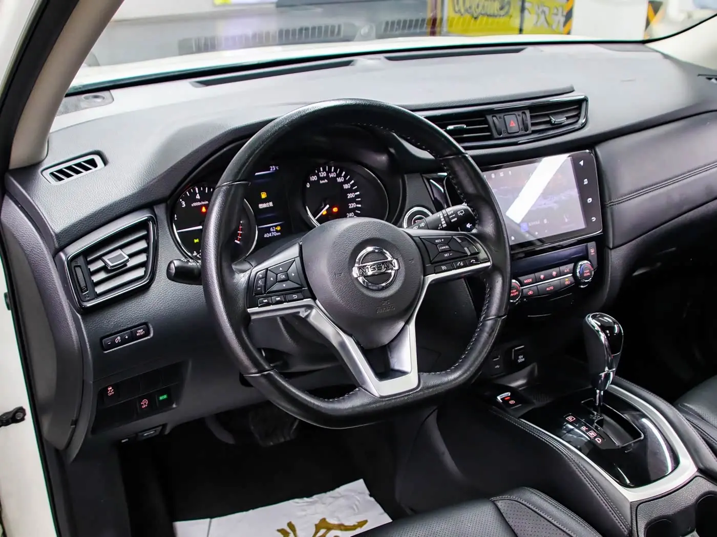 Nissan X-Trail 2022 — Şəkil 5/20