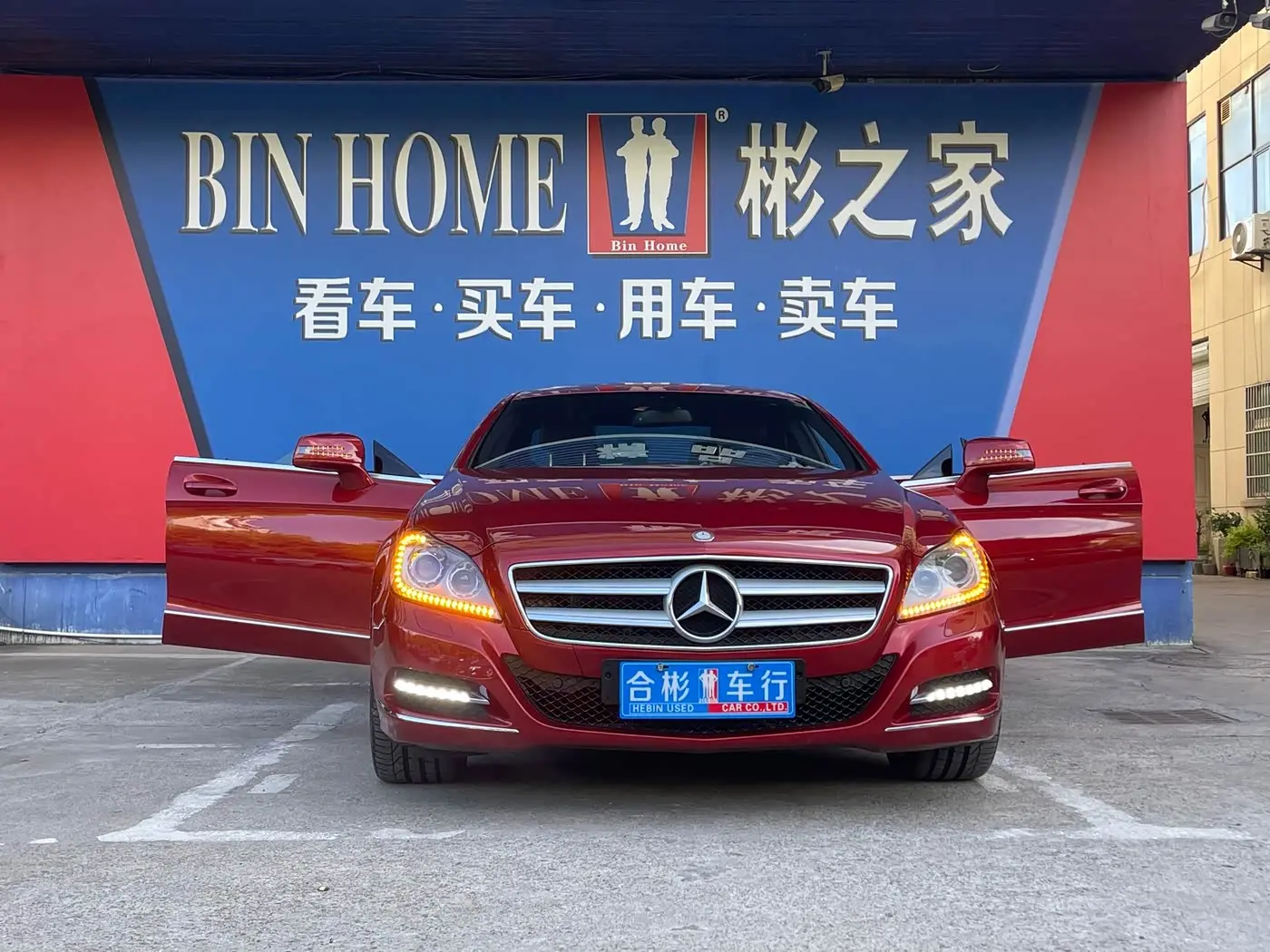 Mercedes-Benz CLS 2013 — Photo 7/20