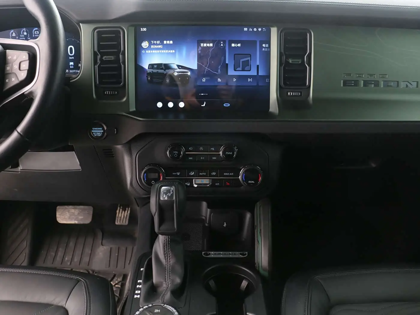 Ford Bronco 2024 — Photo 8/16