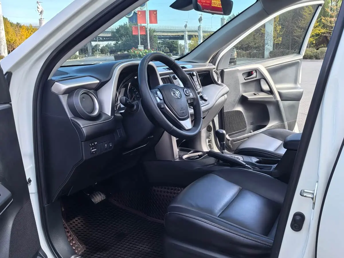 Toyota RAV4 Rongfang 2019 — Photo 4/13