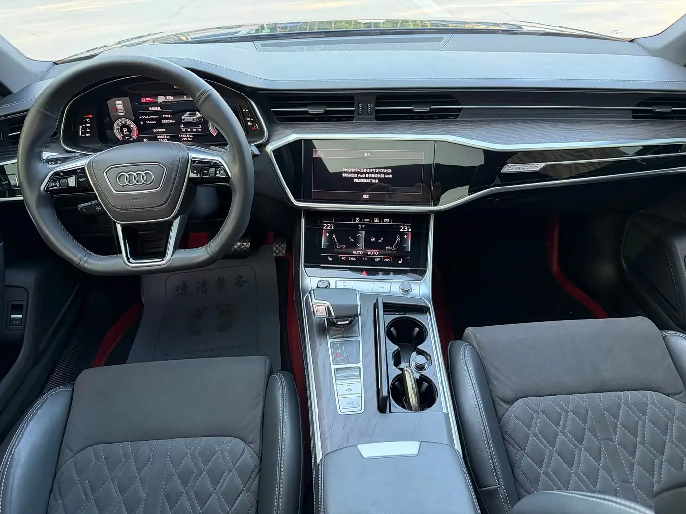 Audi A6L 2023 — Photo 5/17