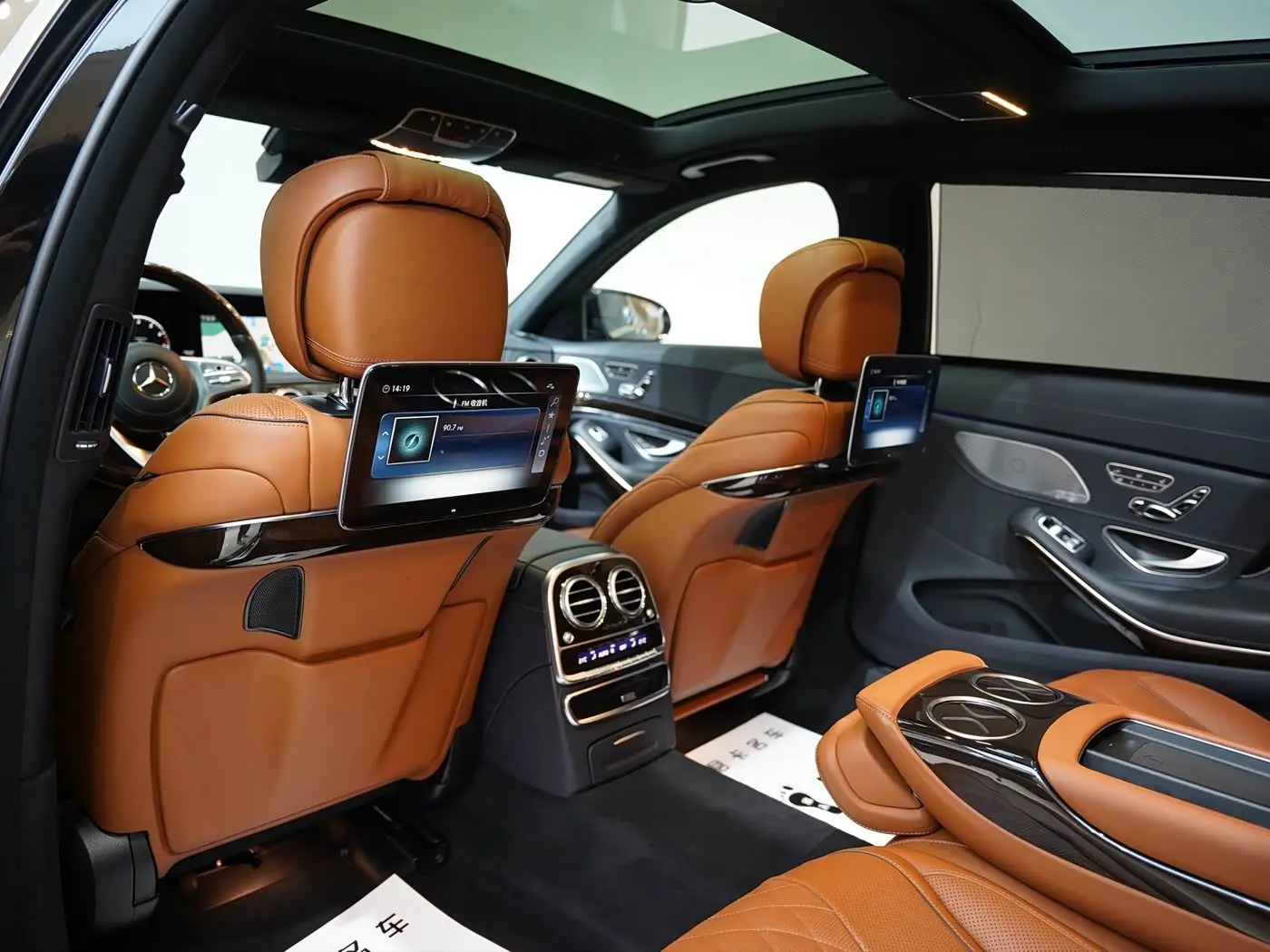 Mercedes-Benz Maybach S-Class 2020 — Фото 18/20