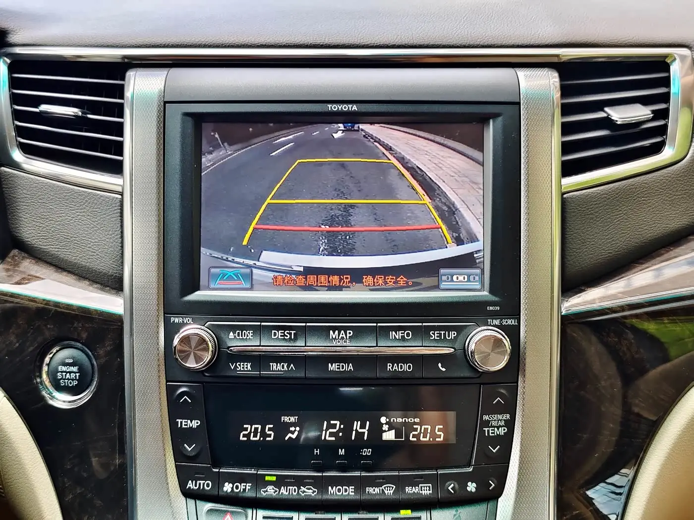 Toyota Alphard 2012 — Şəkil 10/19