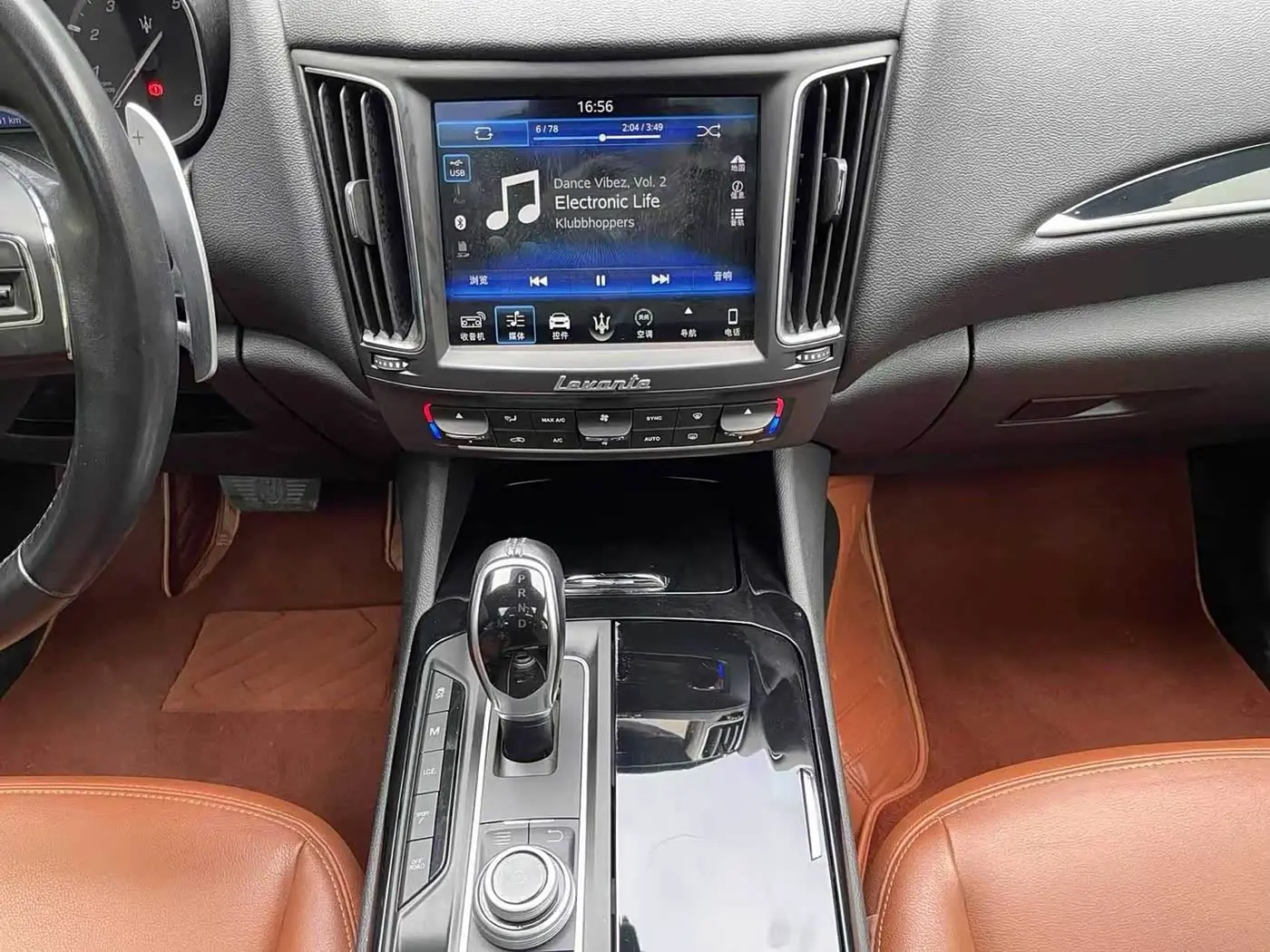 Maserati Levante 2018 — Фото 9/10