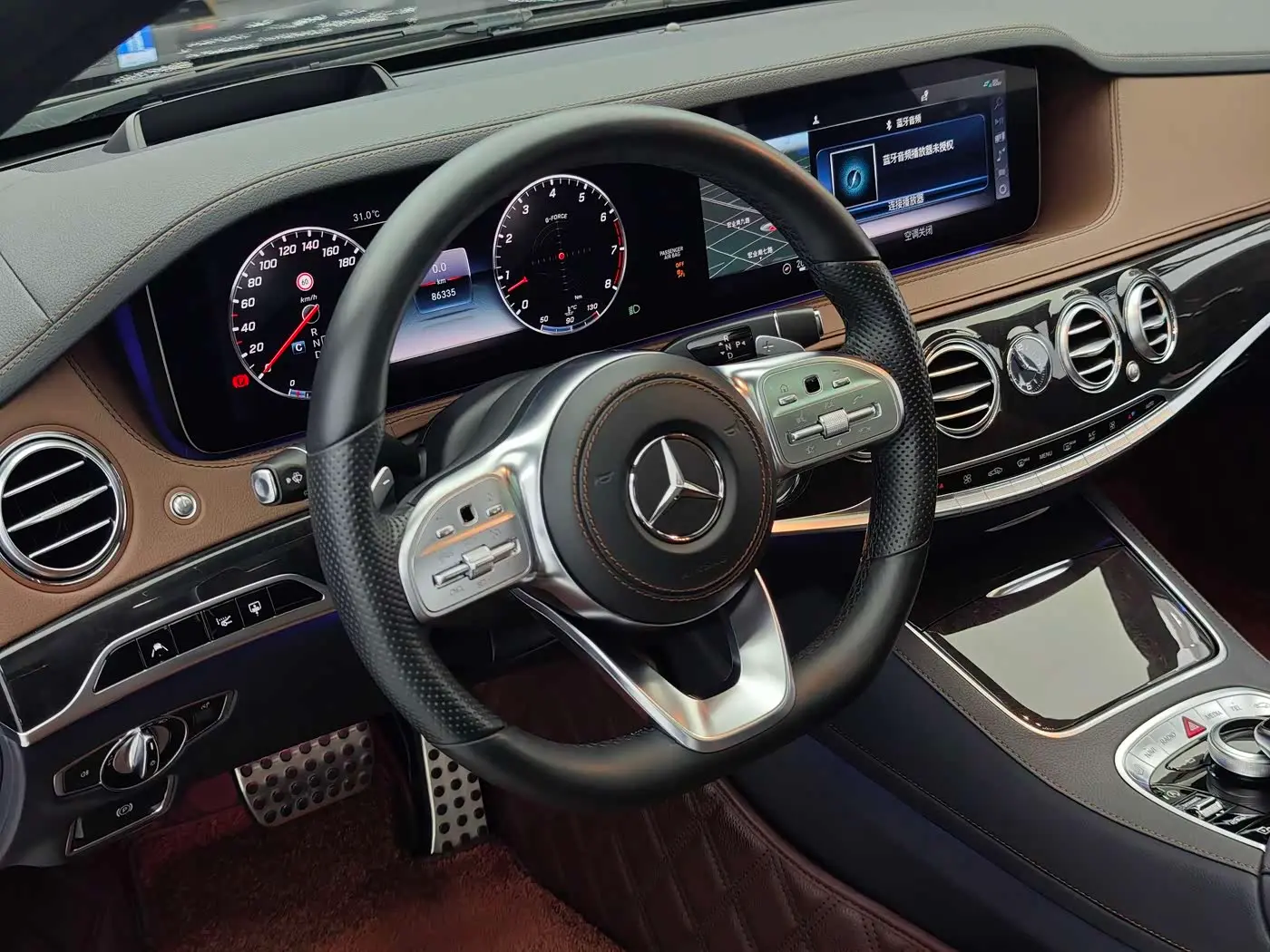 Mercedes-Benz S-Class 2017 — Photo 9/20