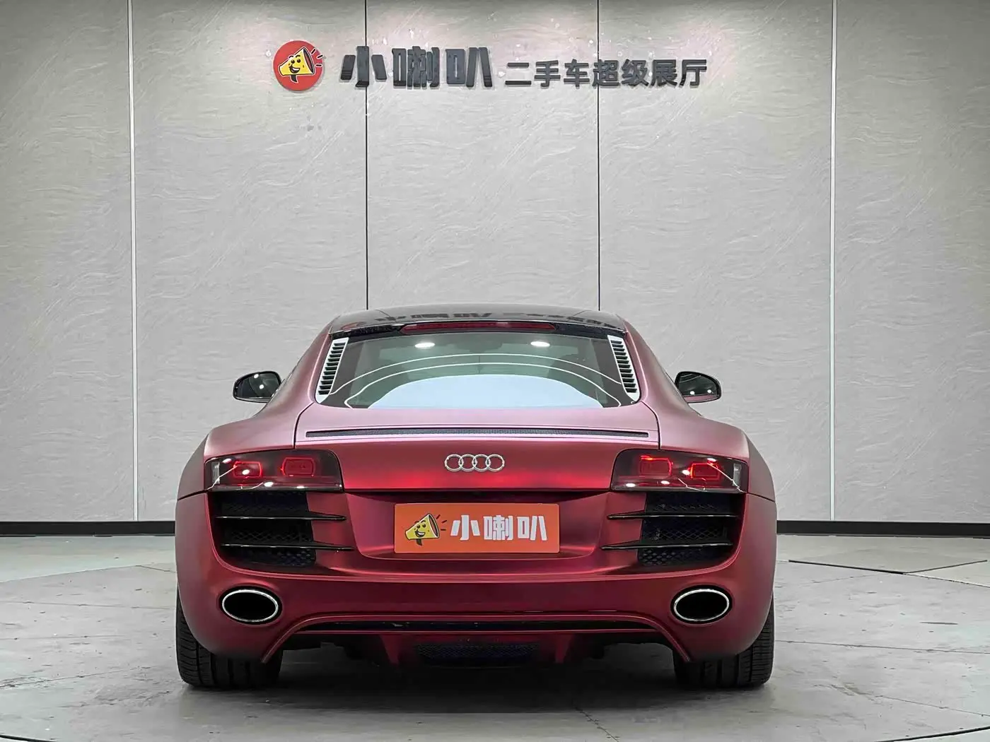 Audi R8 2010 — Photo 4/20