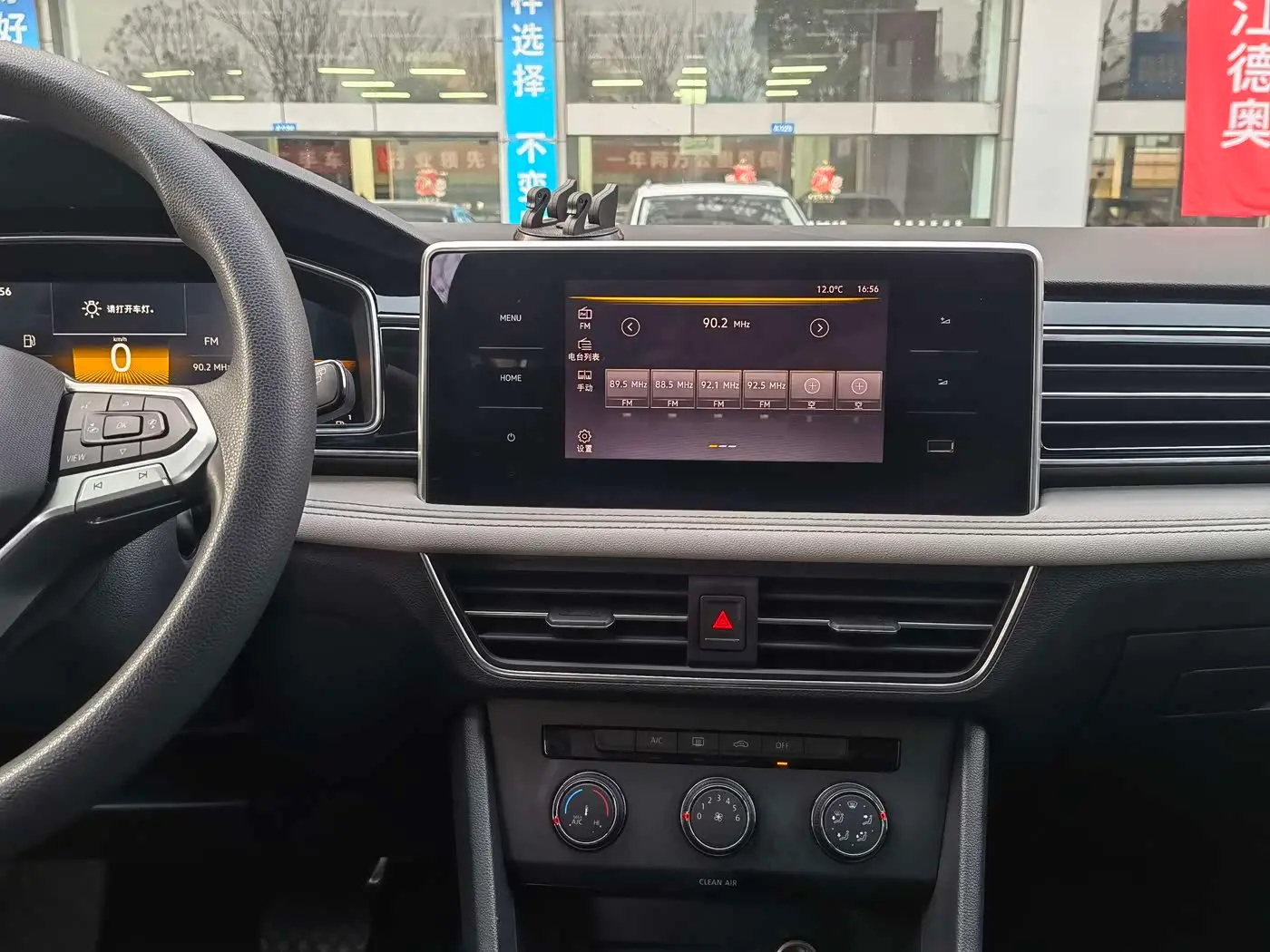 Volkswagen Tiguan L 2022 — Şəkil 11/17