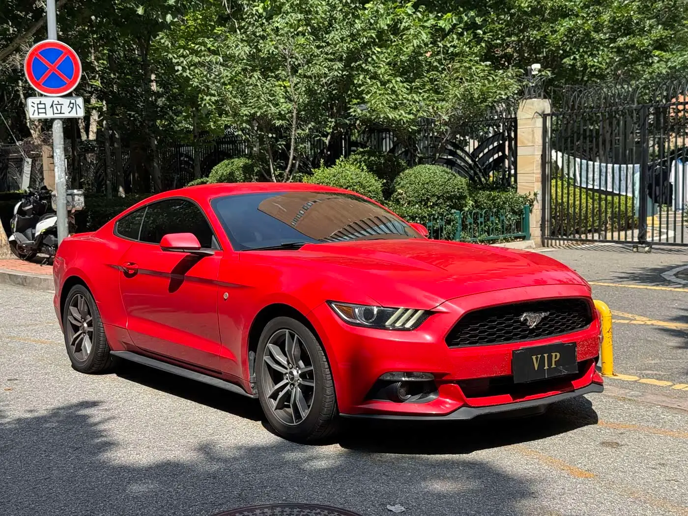 Ford Mustang 2017 — Photo 12/18