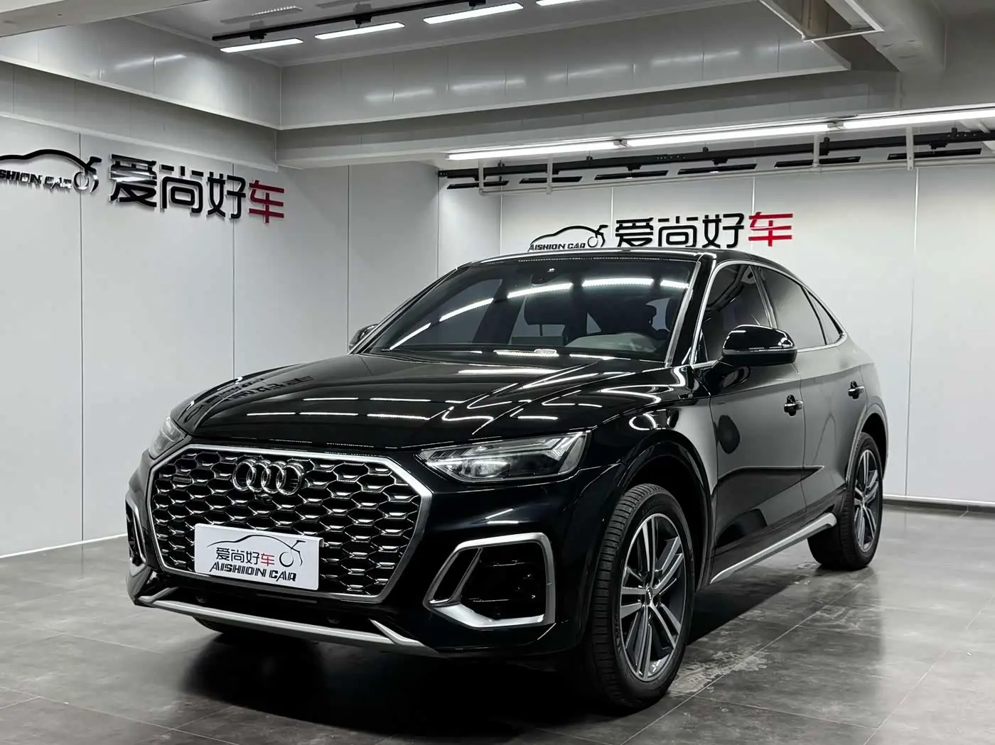 Audi Q5L Sportback 2021 — Photo 1/19
