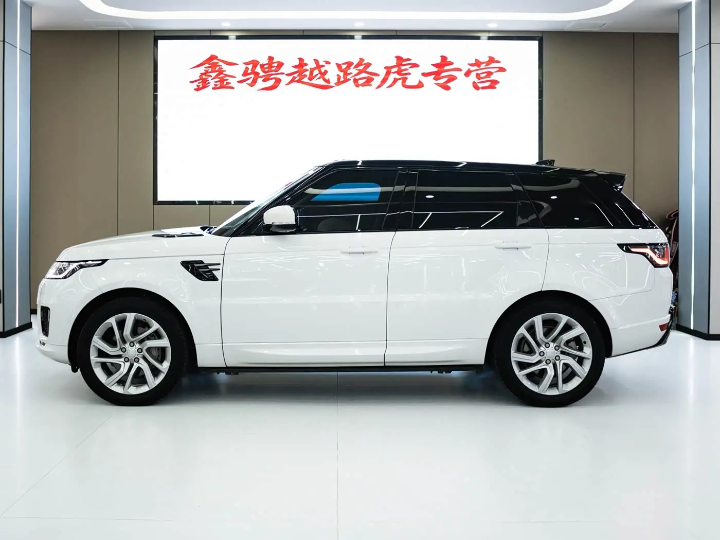 Land Rover Range Rover Sport 2018 — Photo 3/19