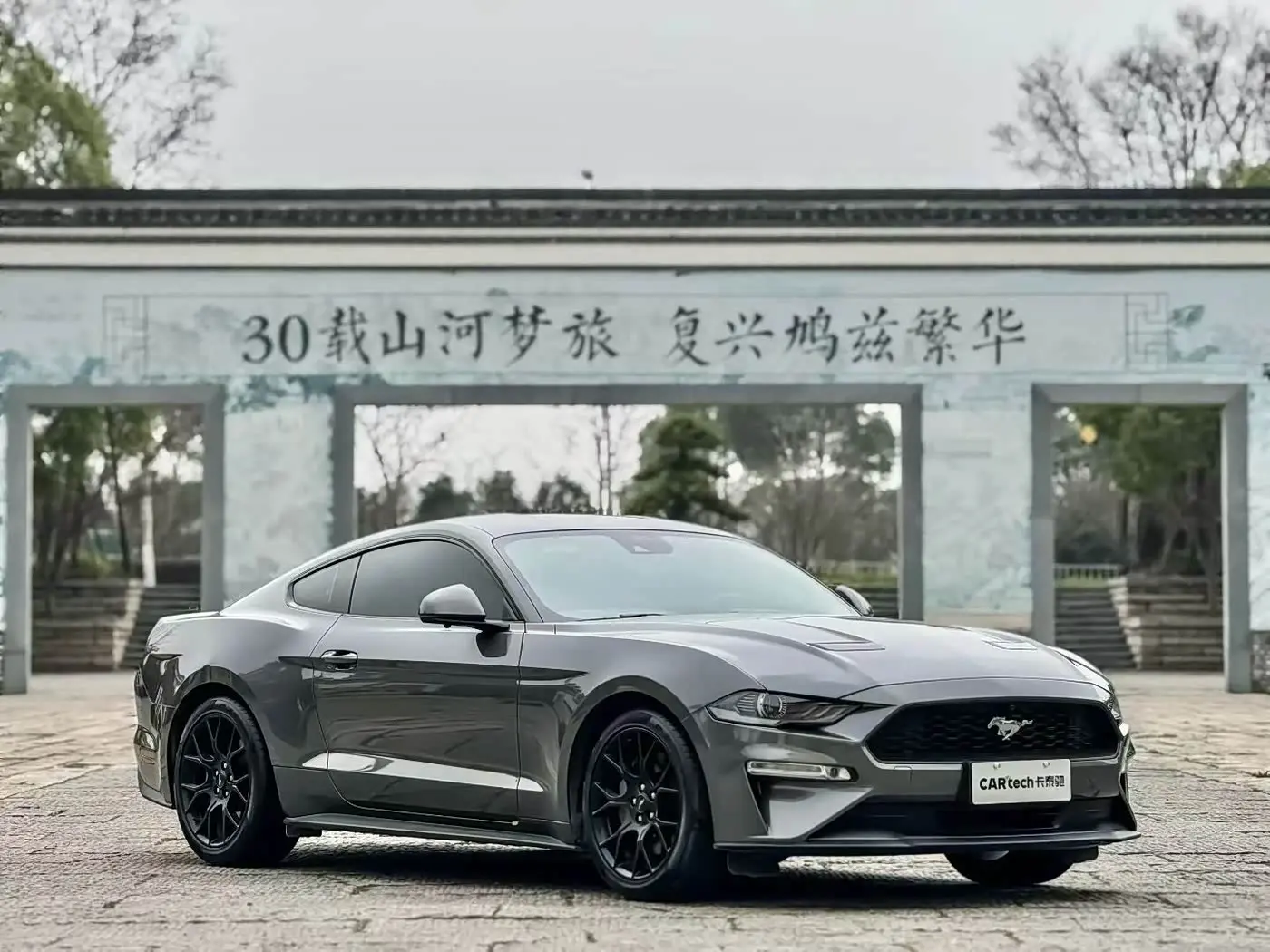 Ford Mustang 2023 — Şəkil 3/9