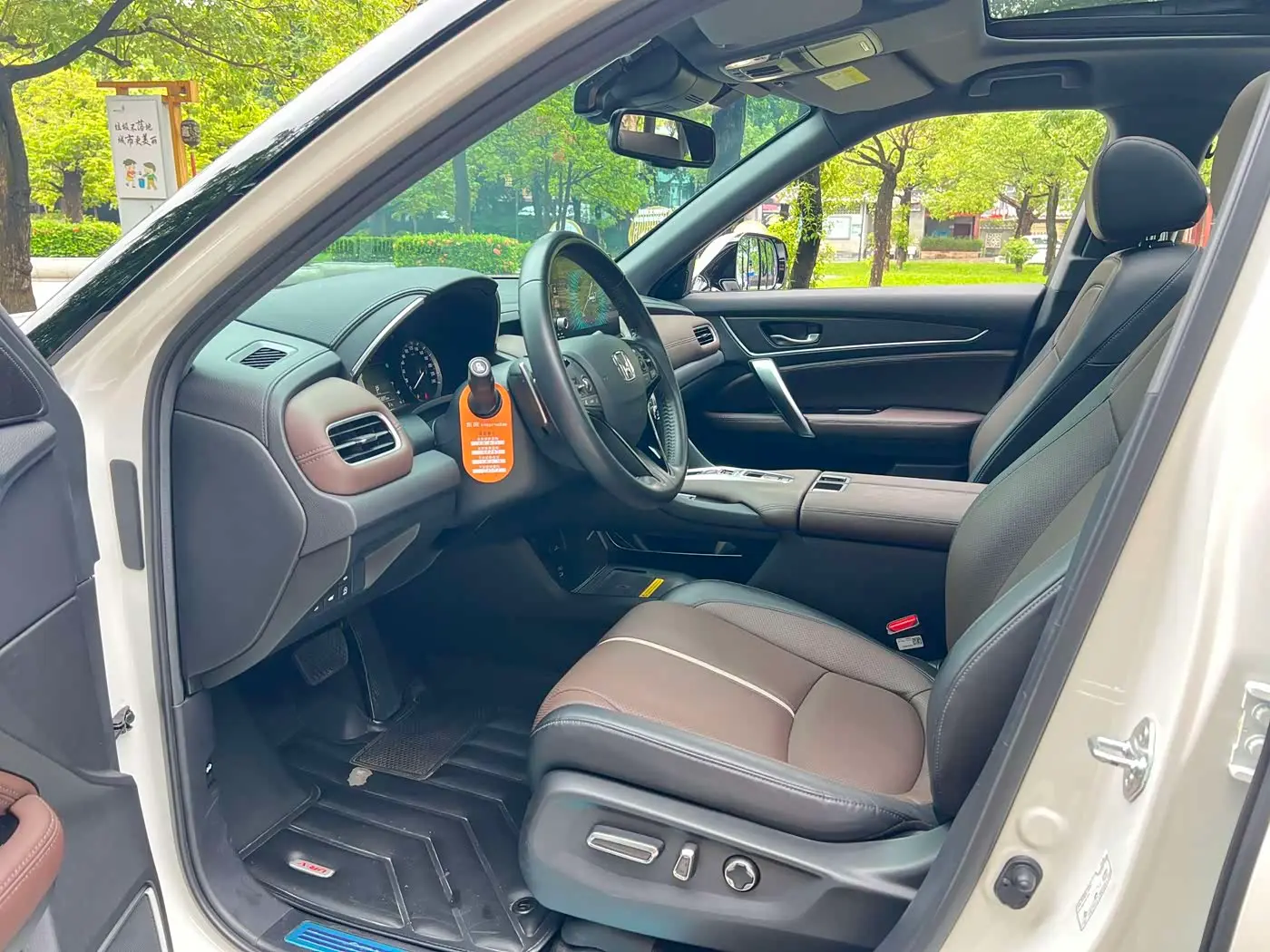 Honda UR-V 2024 — Şəkil 4/20