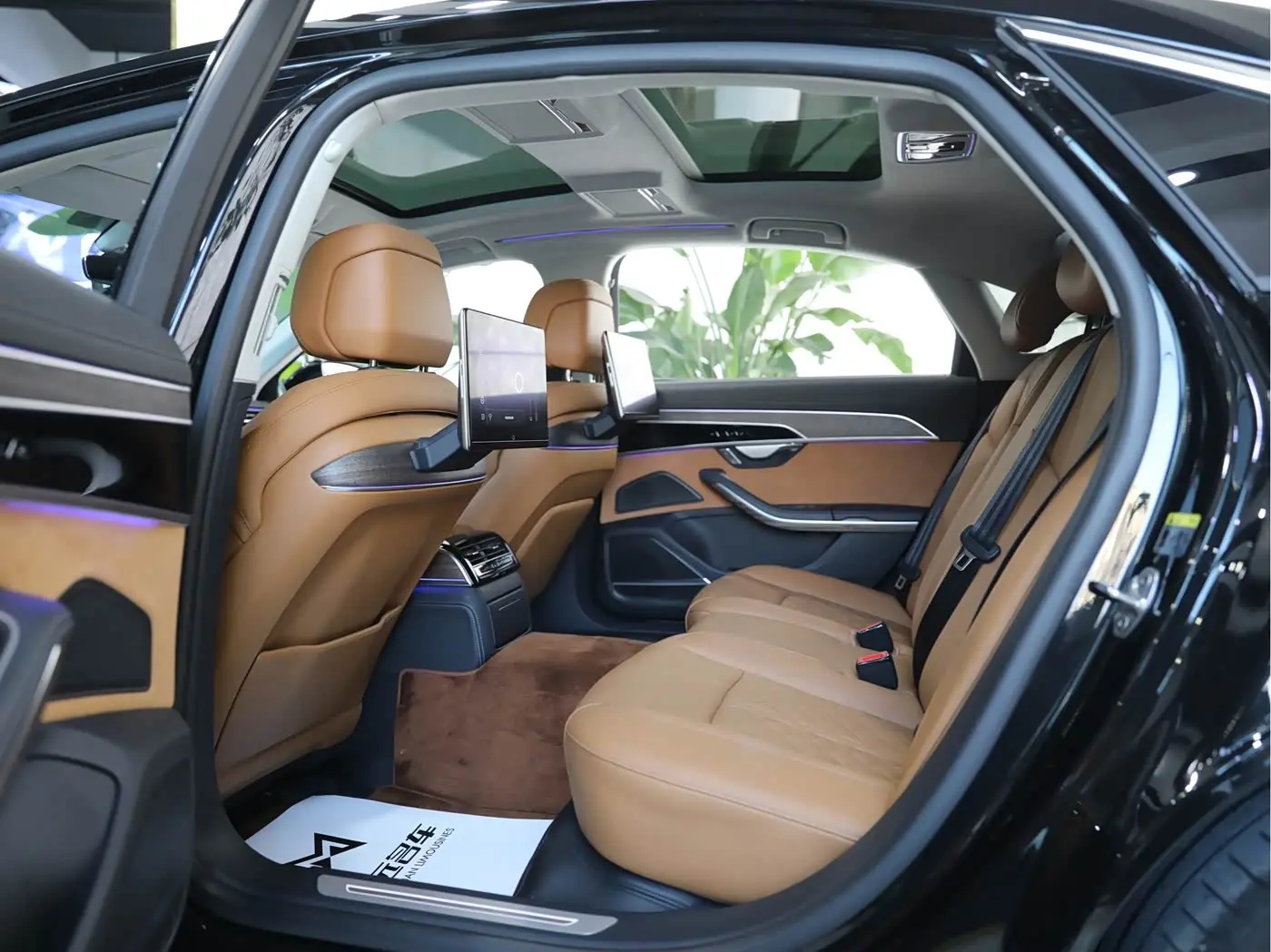 Audi A8 2024 — Photo 15/19