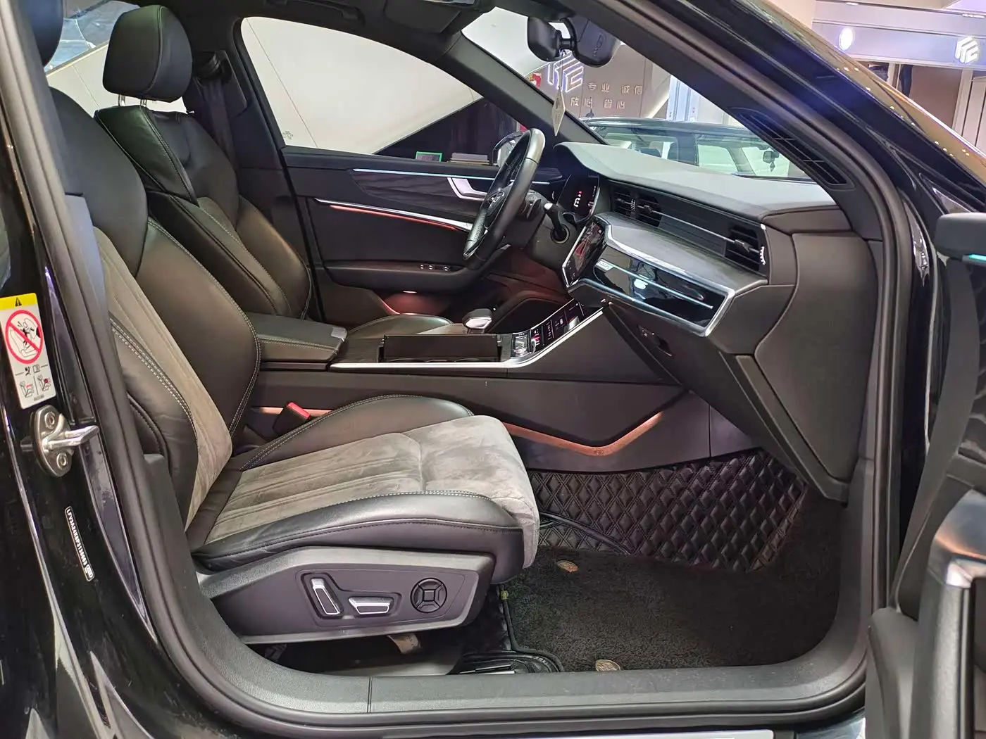 Audi A6L 2024 — Photo 20/20