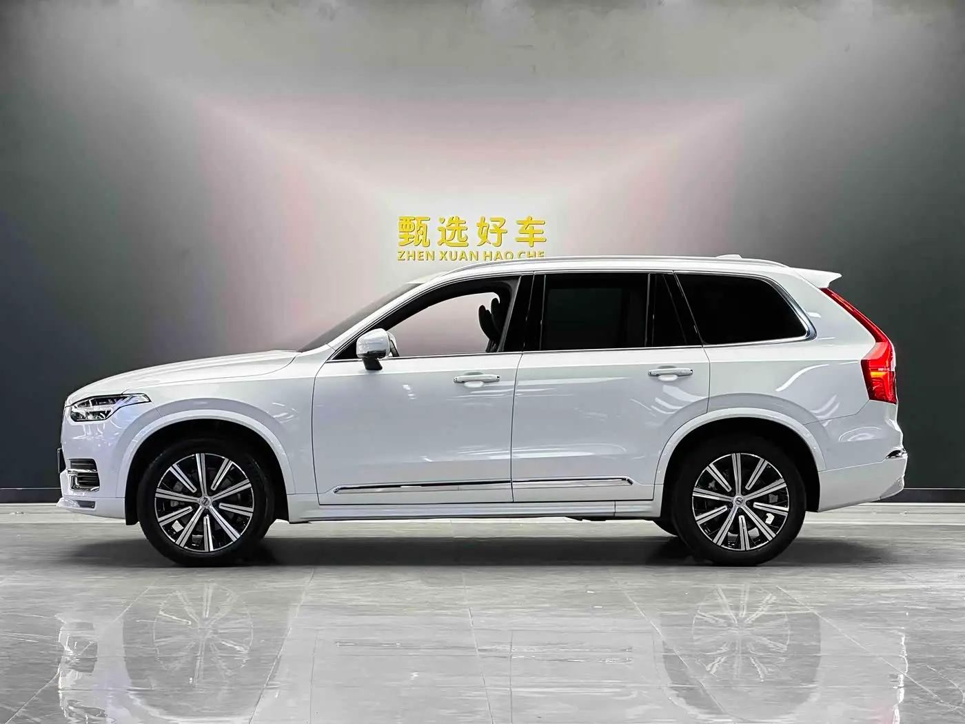 Volvo XC90 2022 — Photo 8/9