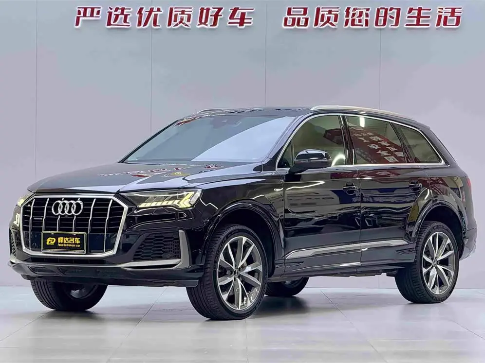 Audi Q7 2021 — Şəkil 1/18