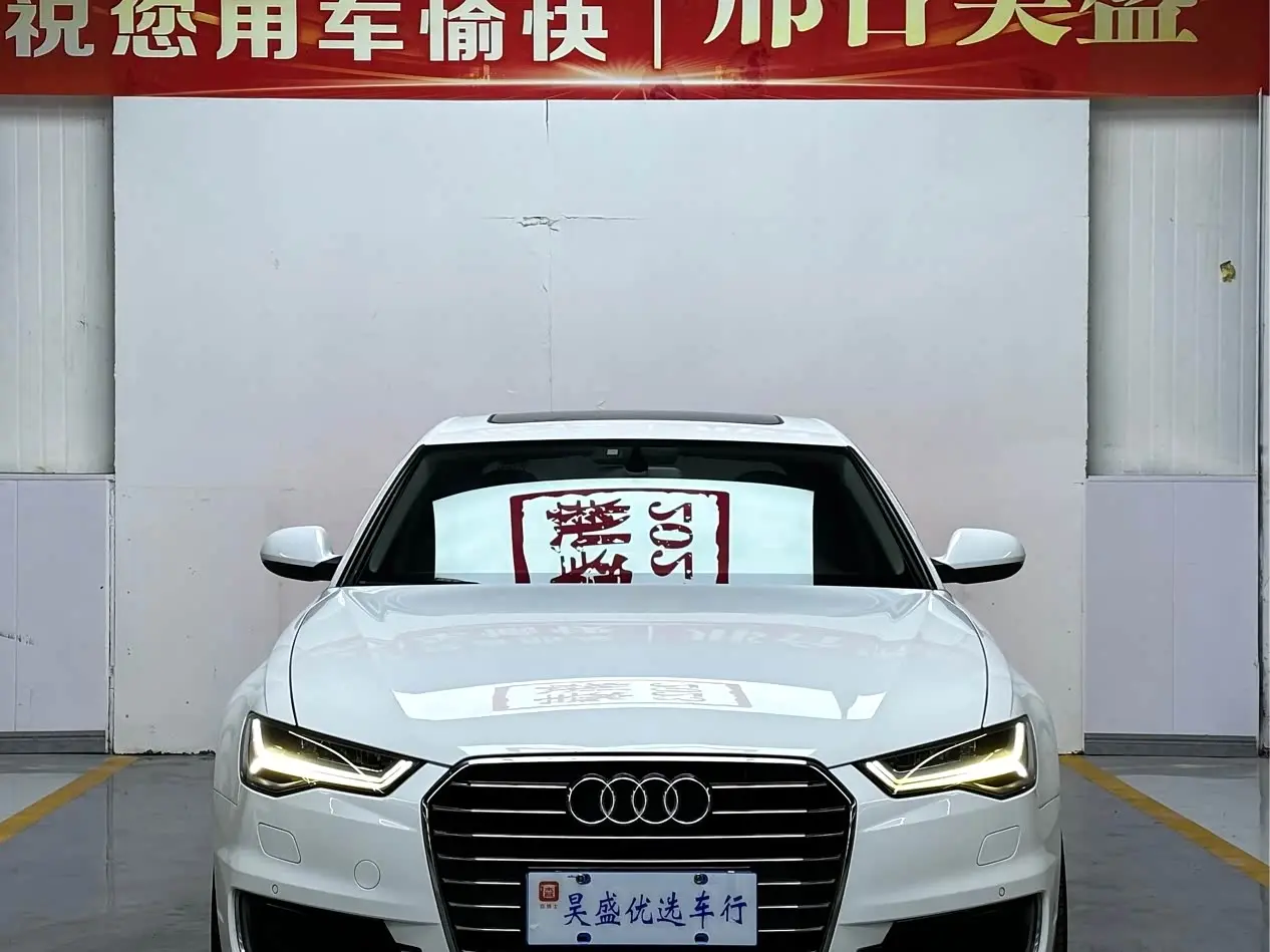 Audi A6L 2016 — Фото 2/16