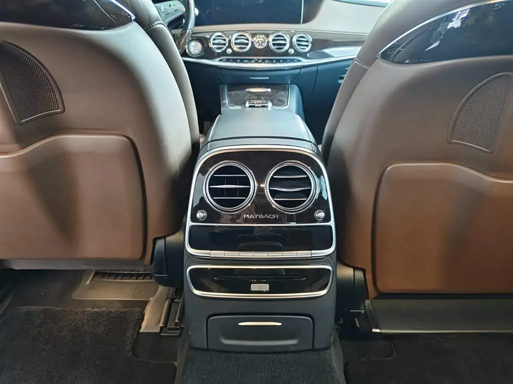 Mercedes-Benz Maybach S-Class 2018 — Photo 9/14