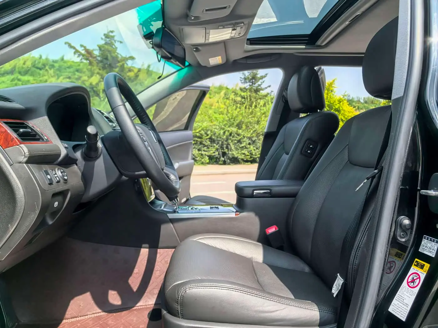 Toyota Crown 2014 — Photo 8/20