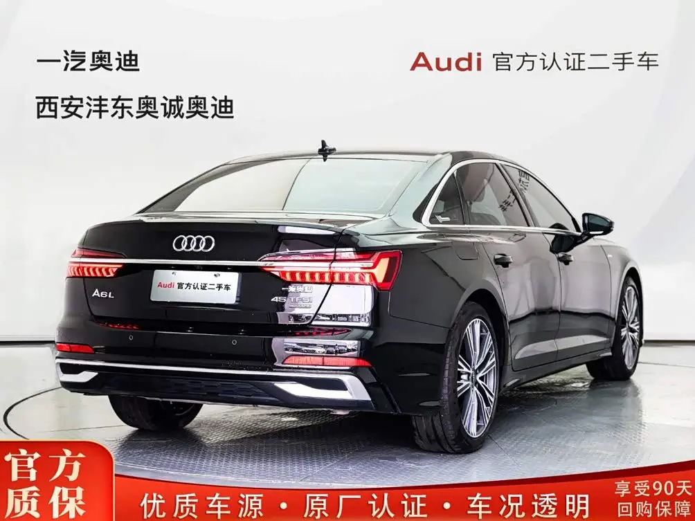 Audi A6L 2024 — Photo 5/20