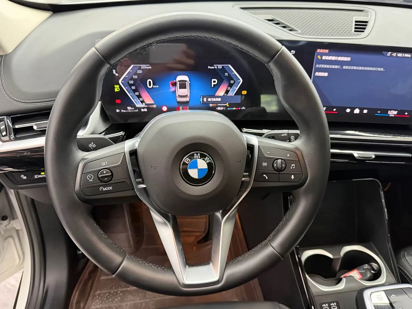 BMW X1 2023 — Фото 15/20