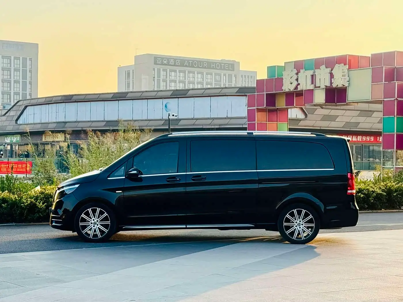 Mercedes-Benz V-Class 2023 — Şəkil 3/15