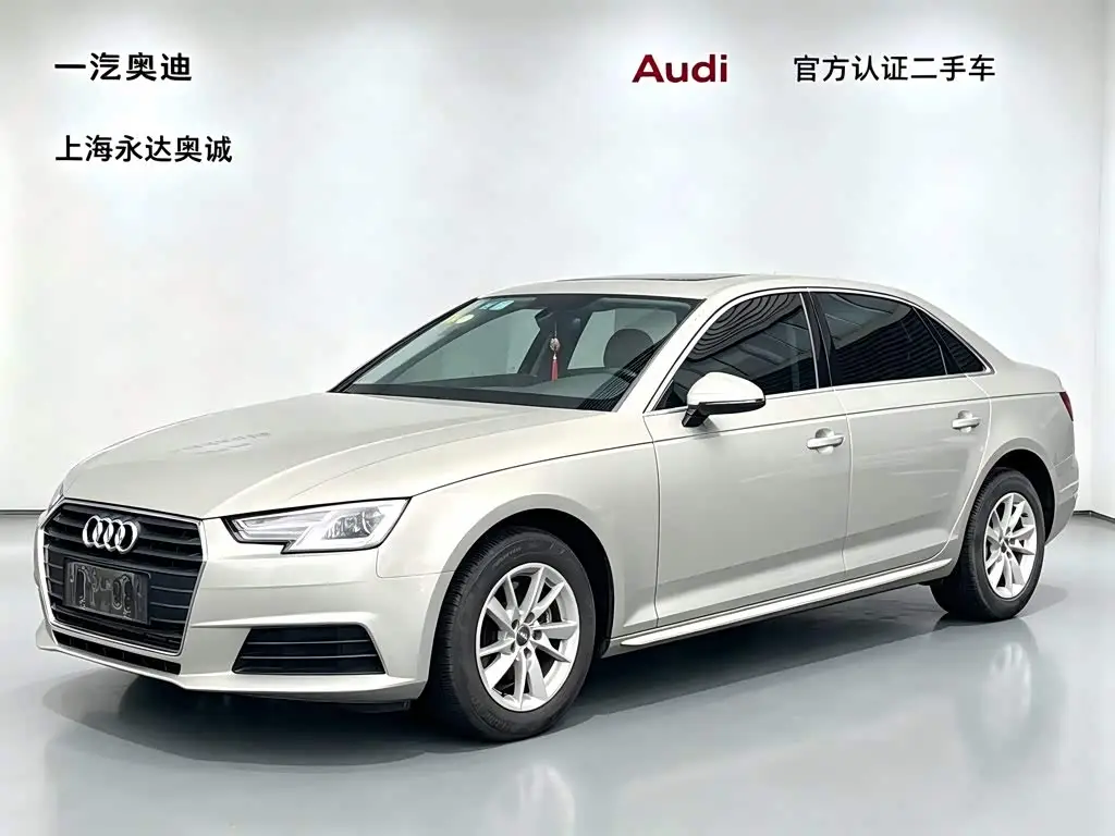 Audi A4L, 2016