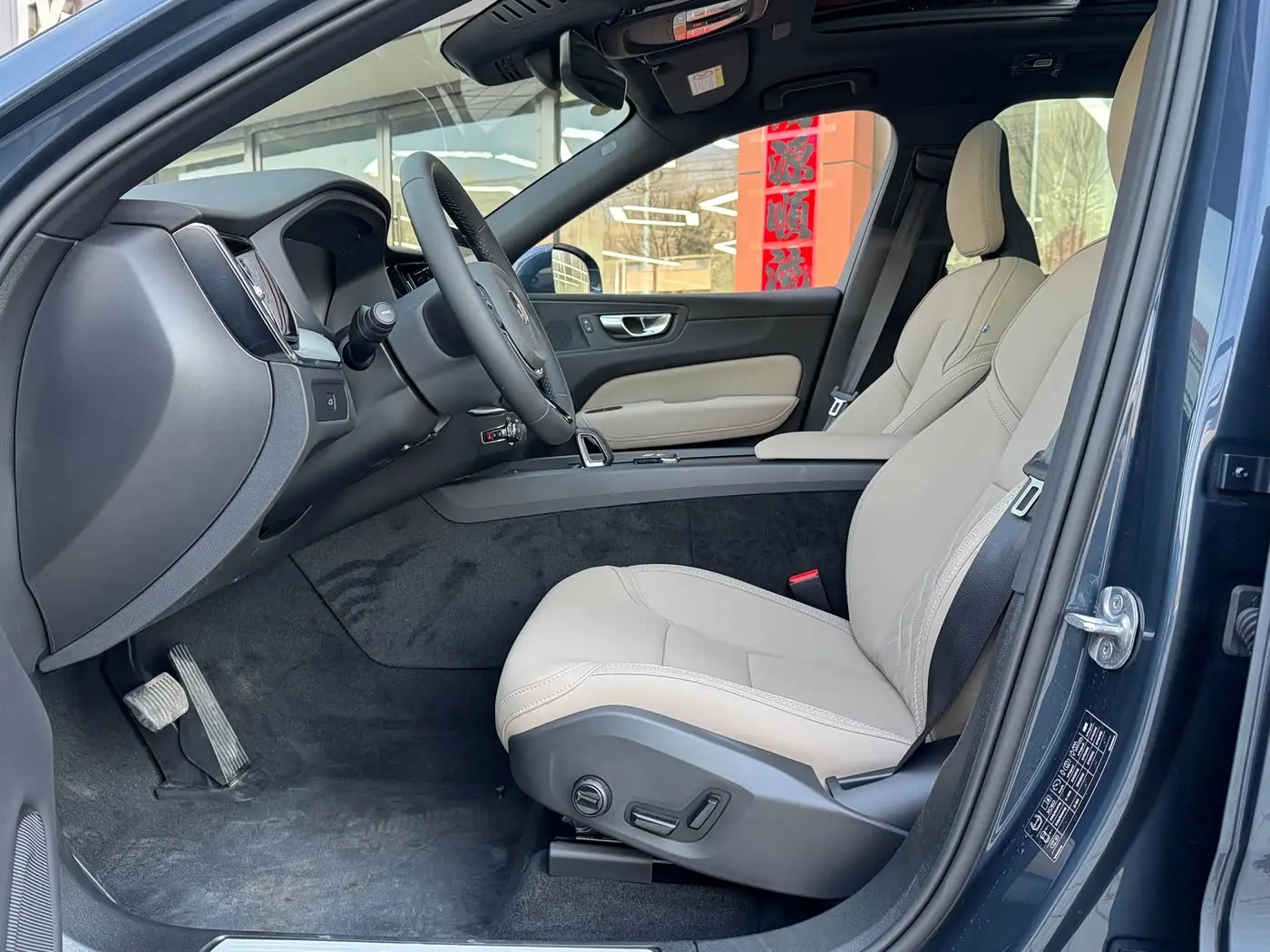 Volvo XC60 2026 — Photo 9/20