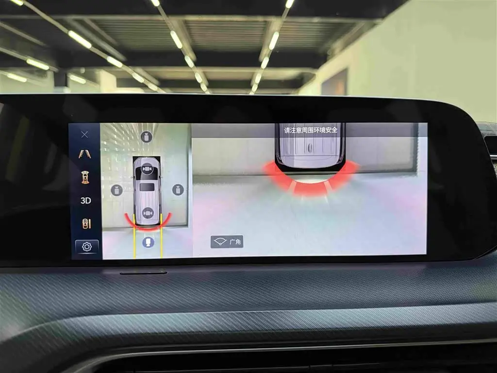 Buick GL8 New Energy 2025 — Photo 13/20