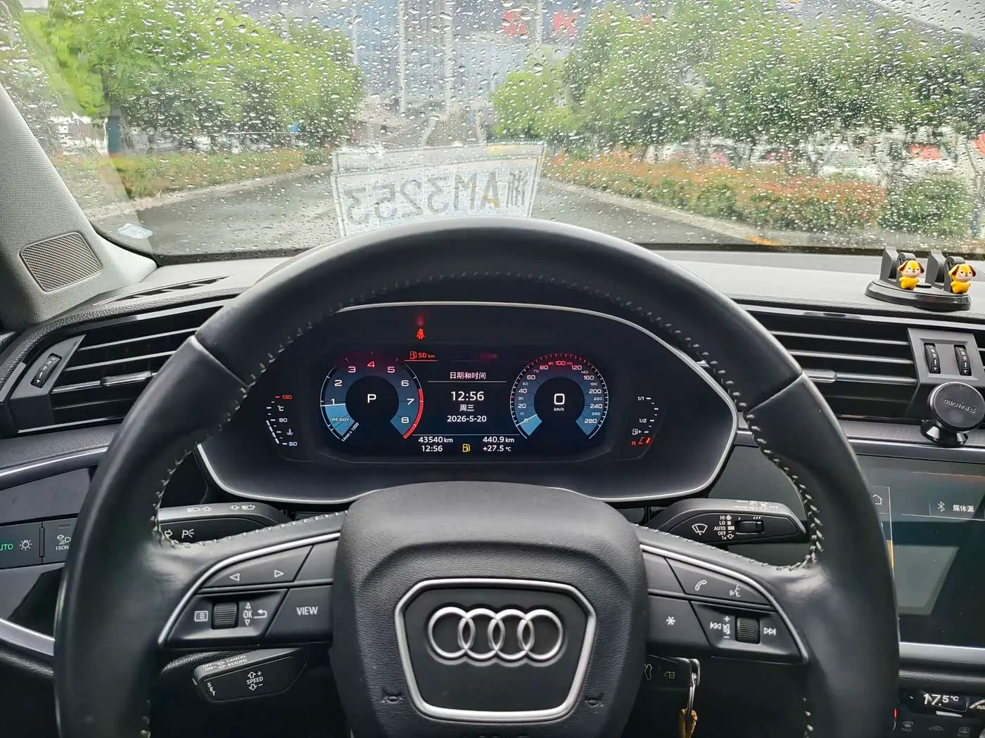 Audi Q3 2020 — Şəkil 15/16