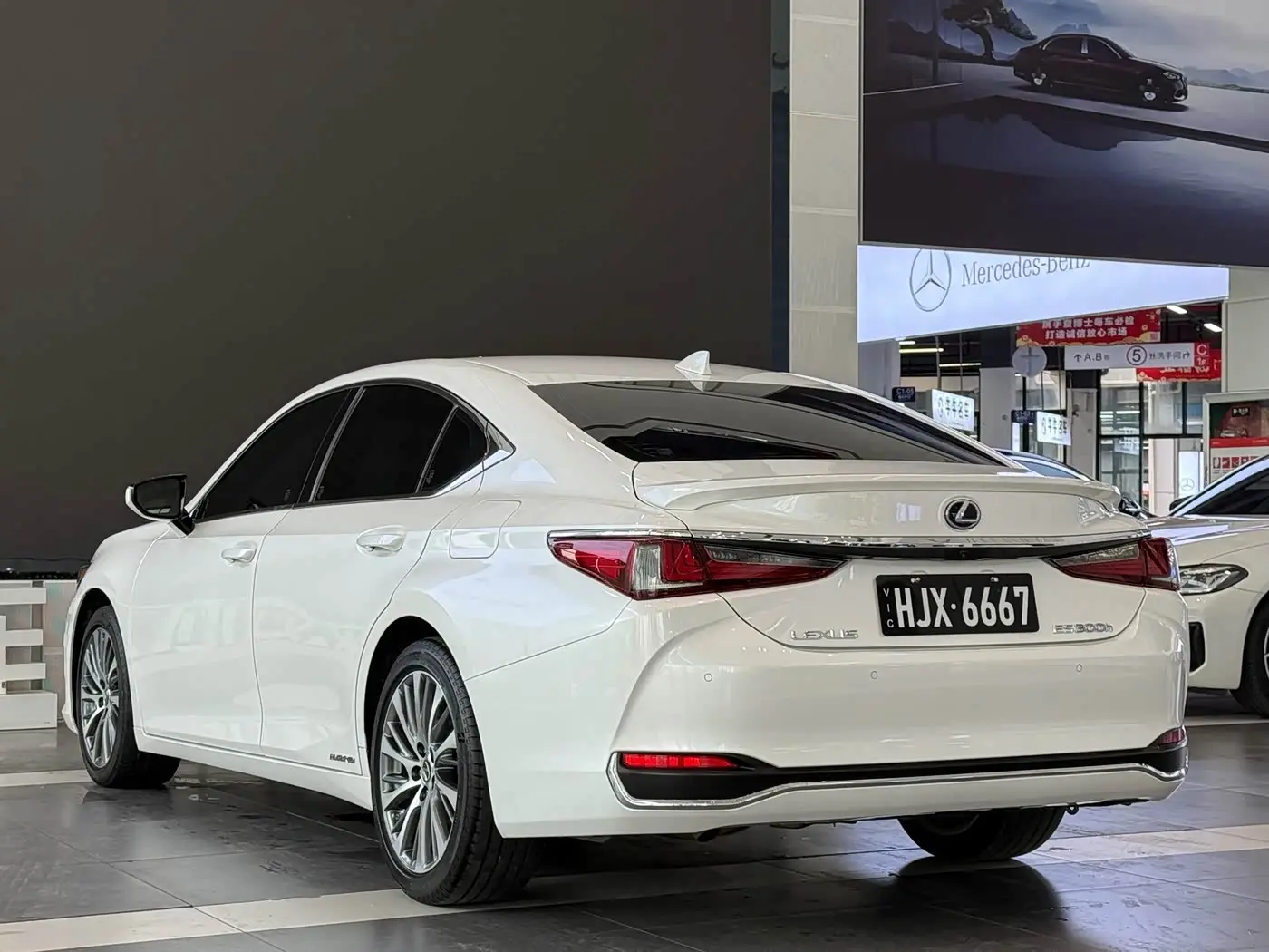 Lexus ES 2020 — Şəkil 7/19