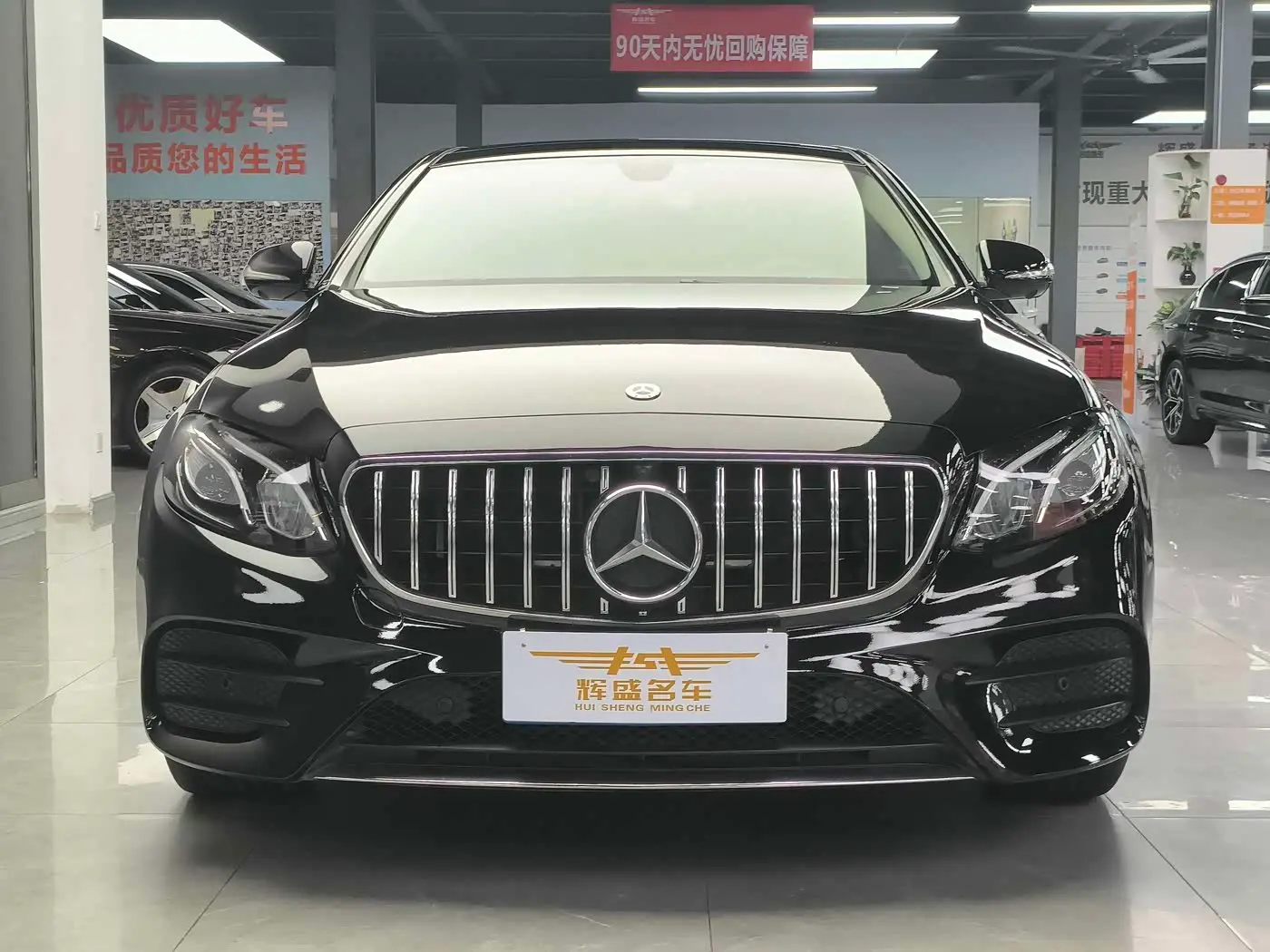 Mercedes-Benz E-Class 2020 — Photo 2/13