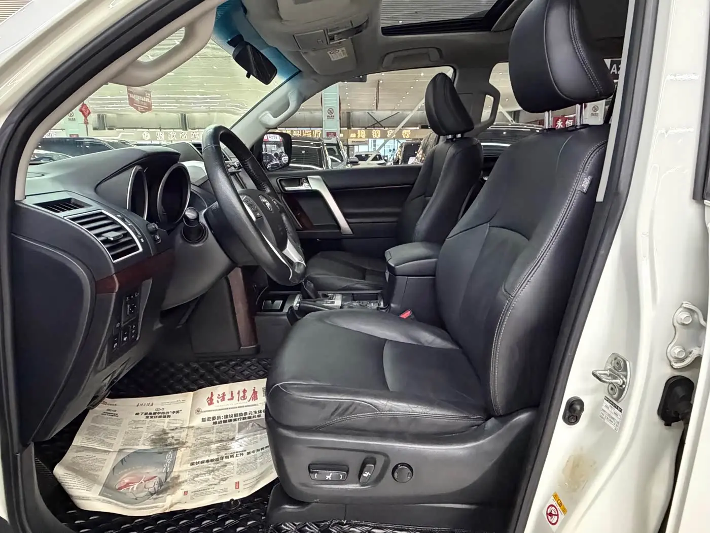 Toyota Prado 2017 — Şəkil 6/15