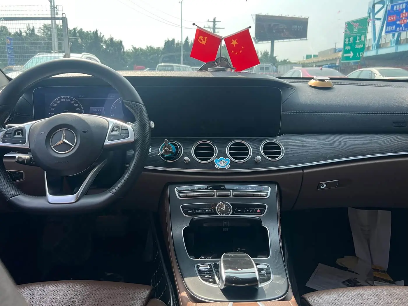 Mercedes-Benz E-Class 2018 — Фото 6/9