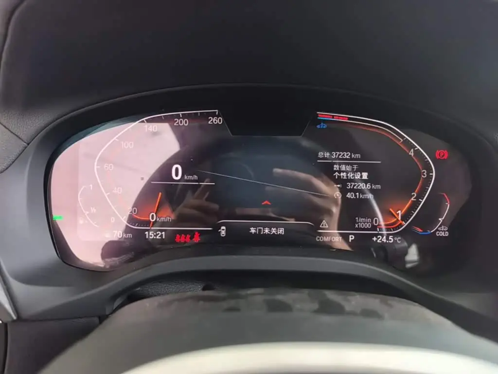 BMW X3 2025 — Photo 12/20