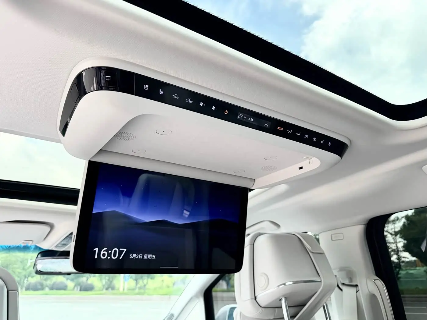 Buick GL8 New Energy 2024 — Photo 19/20