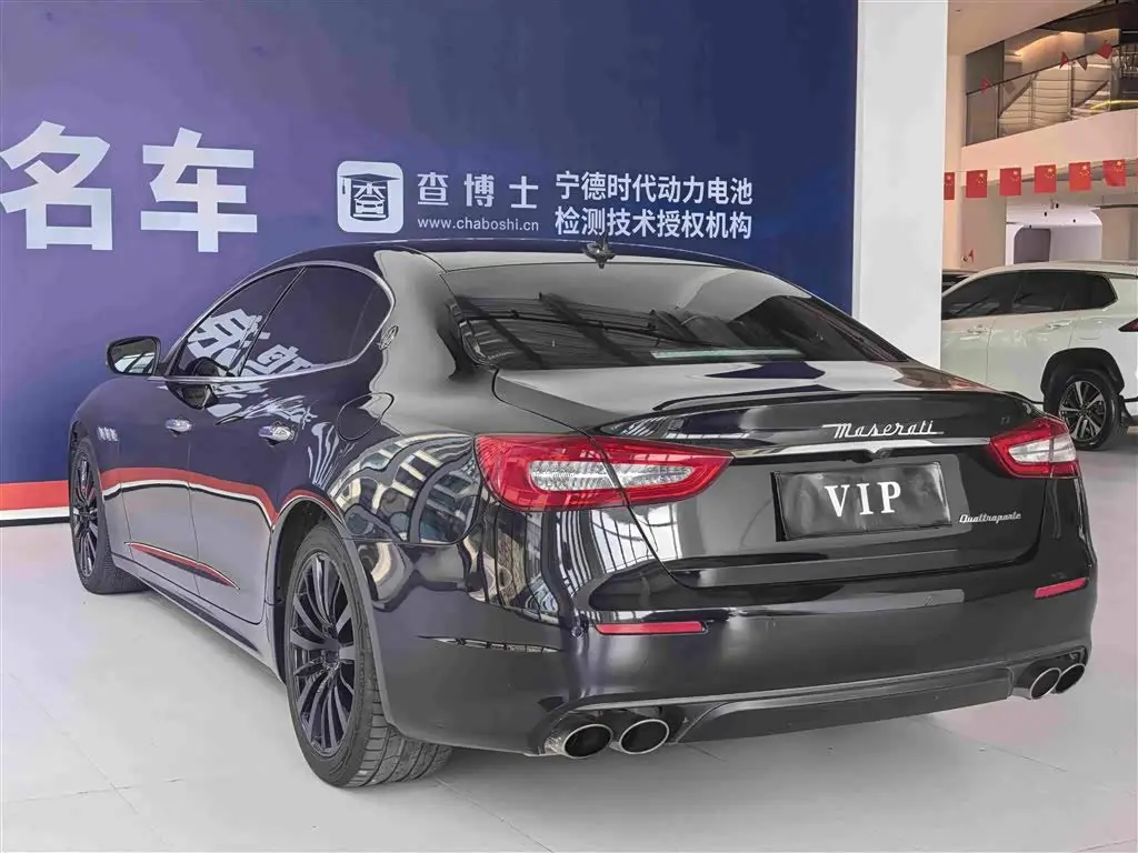 Maserati Quattroporte 2019 — Photo 7/20