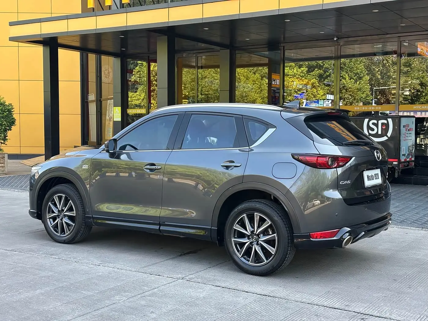 Mazda CX-5 2021 — Şəkil 6/20