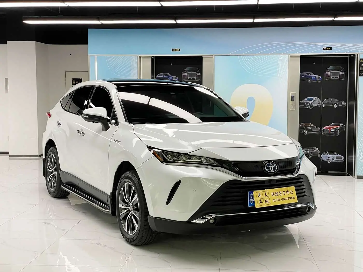 Toyota Lingfang HARRIER 2024 — Şəkil 3/20