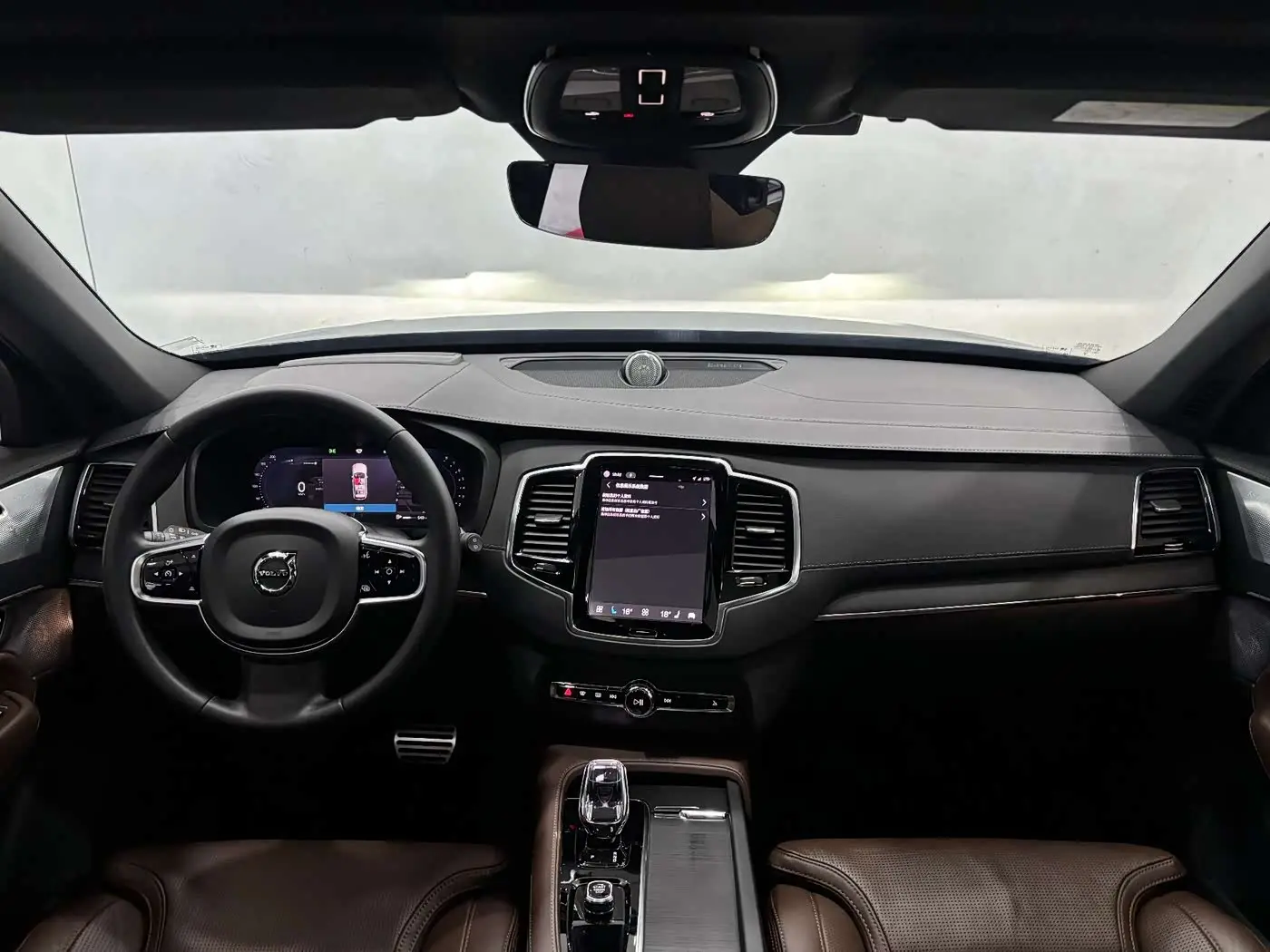 Volvo XC90 2023 — Photo 14/20