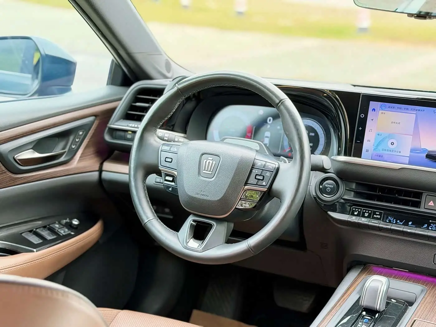 Toyota Crown 2024 — Şəkil 12/18
