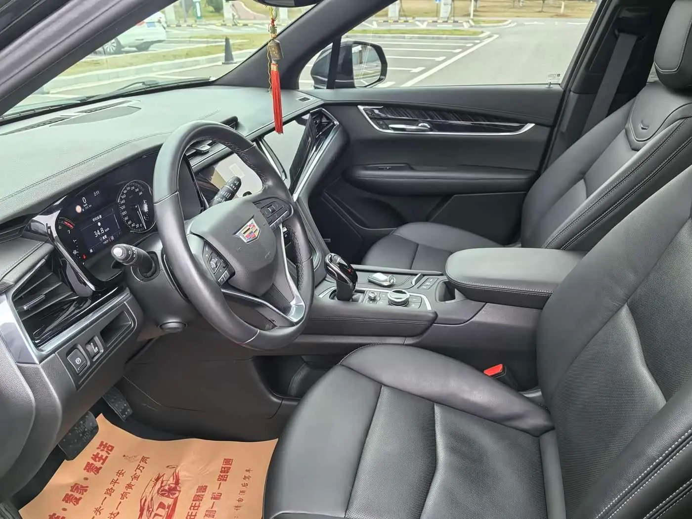 Cadillac XT6 2020 — Photo 8/16