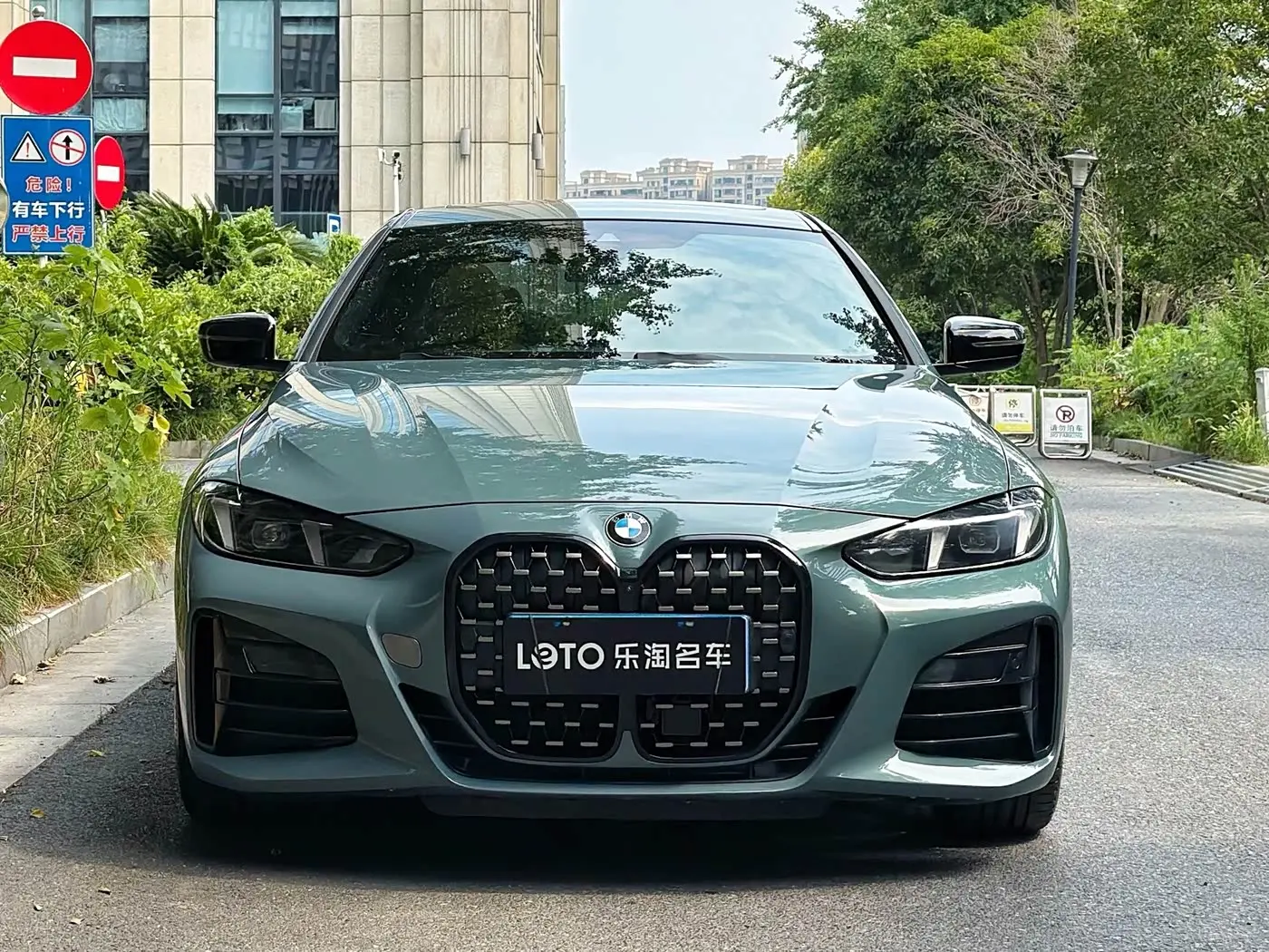 BMW 4 Series 2025 — Фото 2/14