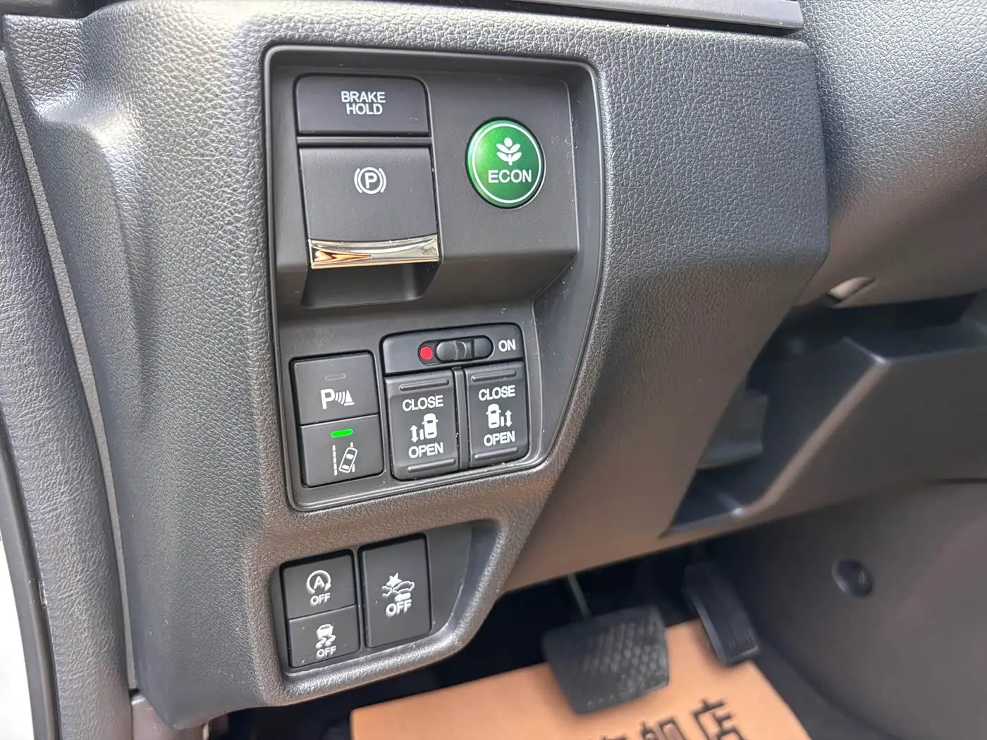 Honda Odyssey 2018 — Photo 3/17