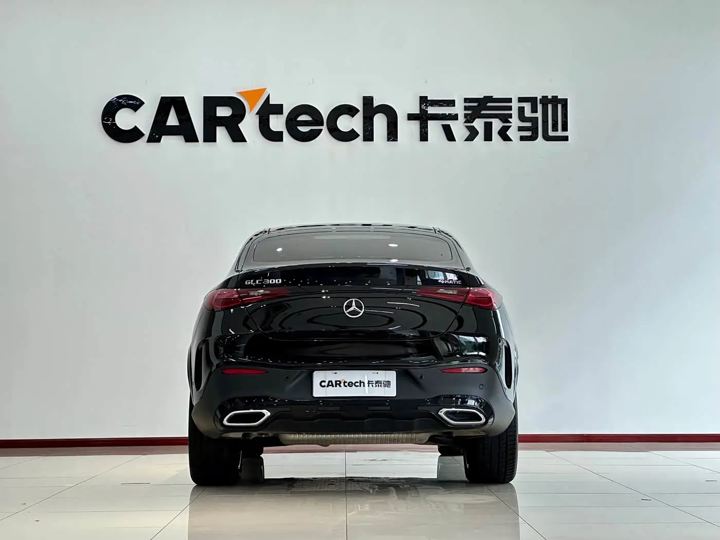 Mercedes-Benz GLC Coupe 2024 — Photo 19/20