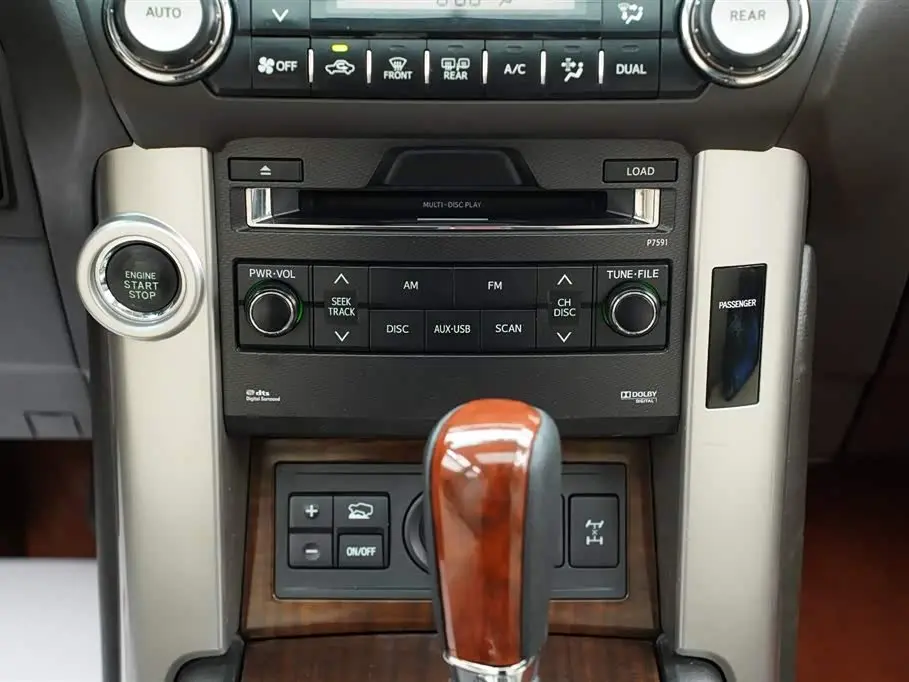 Toyota Prado 2011 — Photo 19/20