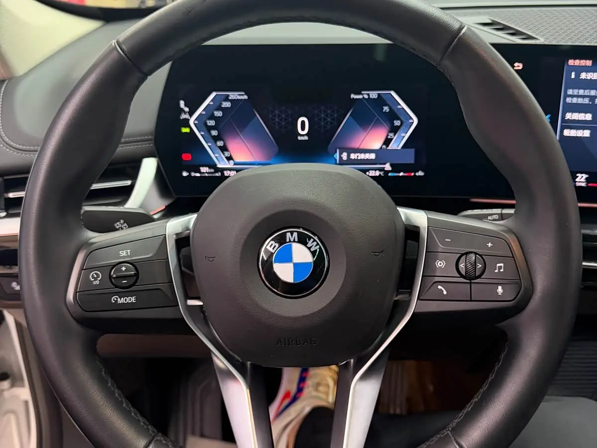 BMW X1 2023 — Şəkil 13/20