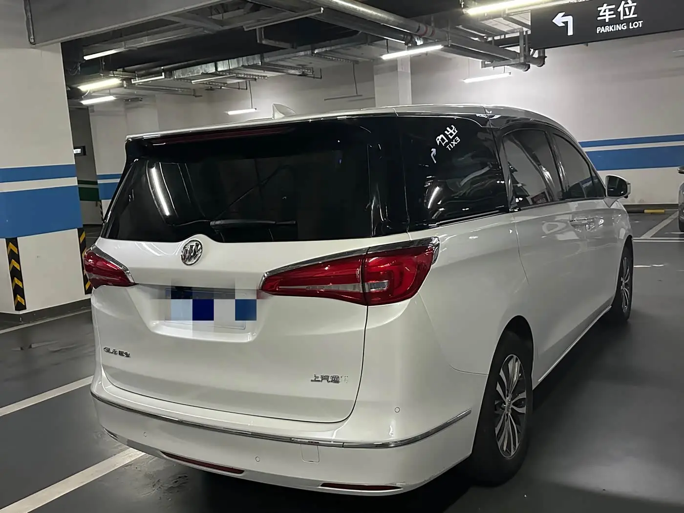 Buick GL8 2020 — Şəkil 13/15
